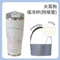 大耳狗 保冷杯(附吸管)